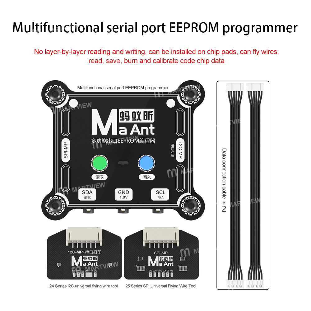 maant e1-multifunctional-serial-port-eeprom-programmer-for-reading-and-writing-of-charging-ic-chips-