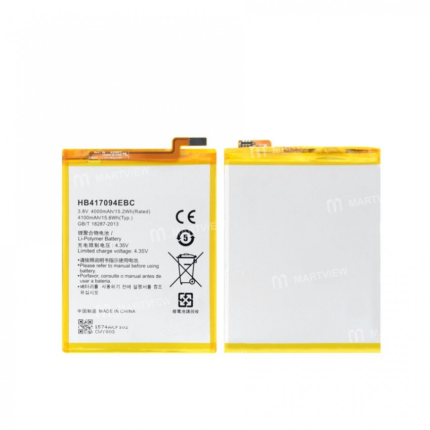 Battery Replacement for Mate 7 HB417094EBC Grade AAA quality