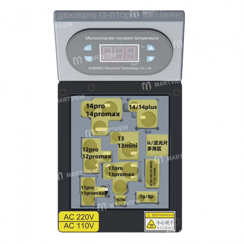 gtoolspro g-010pro-camera-repair-preheating-platform-2