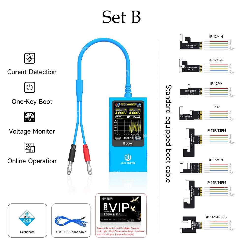 jcid ibooter-intelligent-real-time-graph-display-current-analyzer-for-fault-diagnosis-3