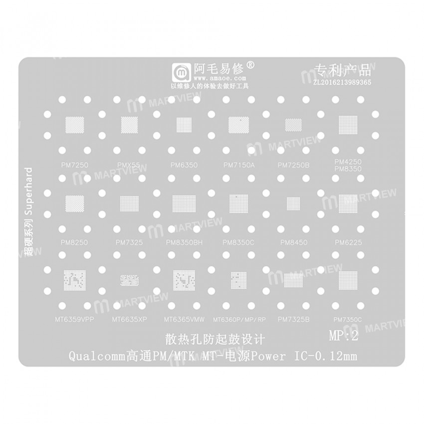 Amaoe MP2 0.12mm Power IC BGA Reballing Stencil for Qualcomm/MTK
