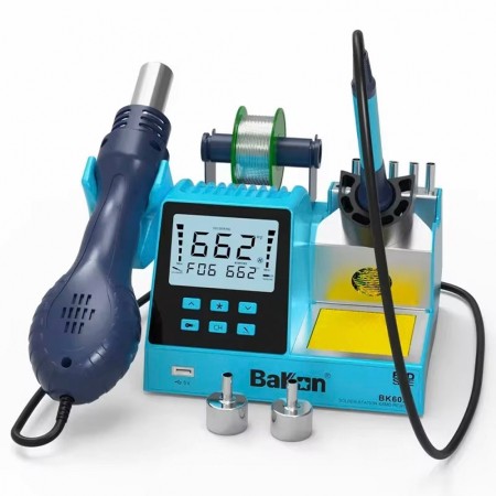 Bakon BK602S 2-in-1 Multifunctional Professional Hot Air Gun Soldering Rework Station