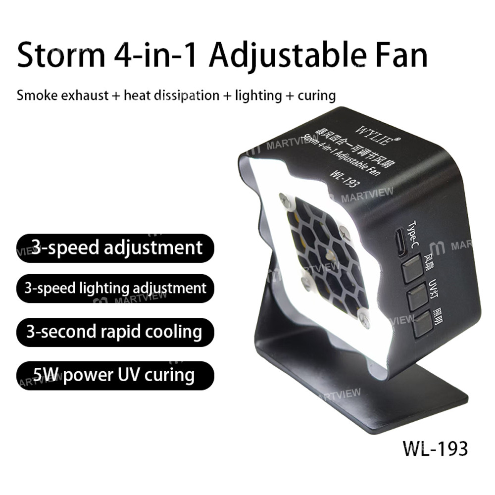 wylie wl-193-smoke-exhaust-heat-dissipation--lighting--curing-storm-4-in-1-adjustable-fan-2