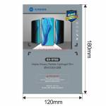 sunshine ss-075s-matte-anti-peeping-privacy-hydrogel-film-2