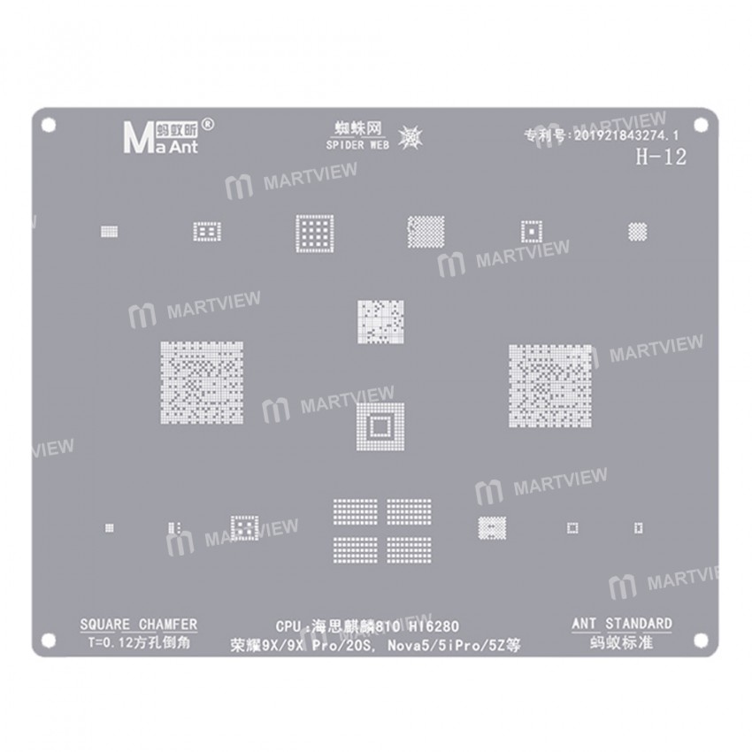 maant hw1-16-huawei-cpu-comprehensive-bga-reballing-stencil-set-12