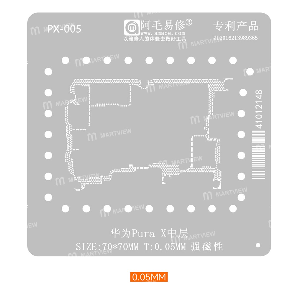 amaoe middle-layer-bga-reballing-stencil-platform-set-for-huawei-pura-x-6