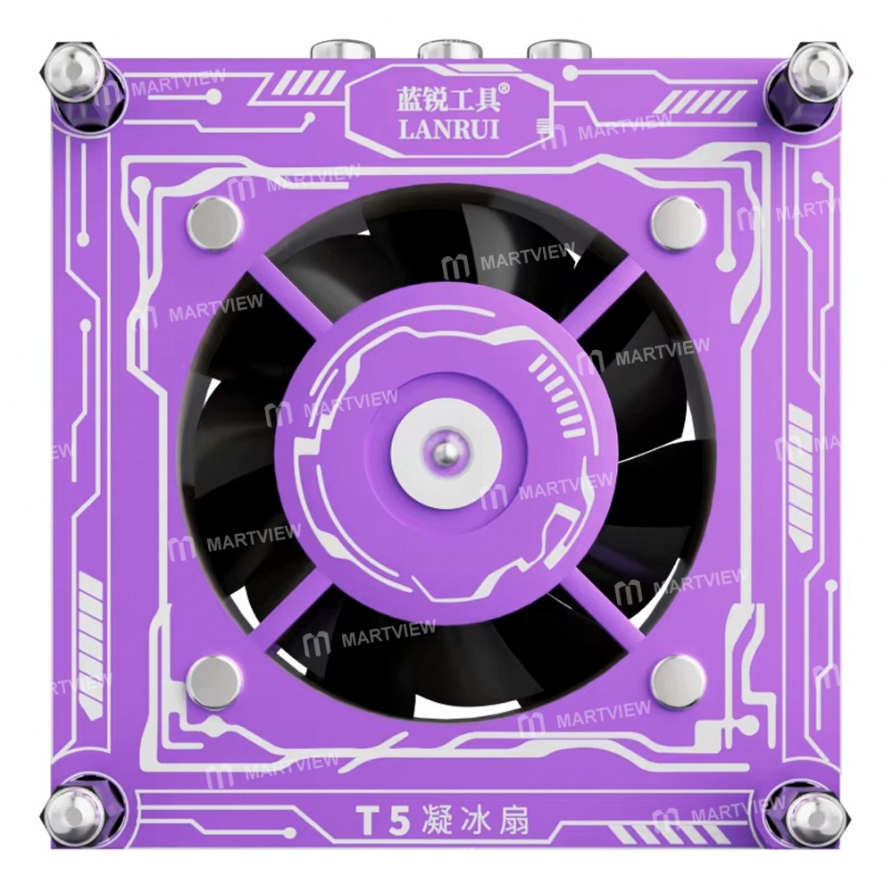 lanrui t5-2-in-1-3w-uv-curing-fast-heat-dissipation-ice-fan-1