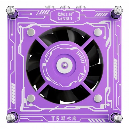 Lanrui T5 2-in-1 3W UV Curing + Fast Heat Dissipation Ice Fan