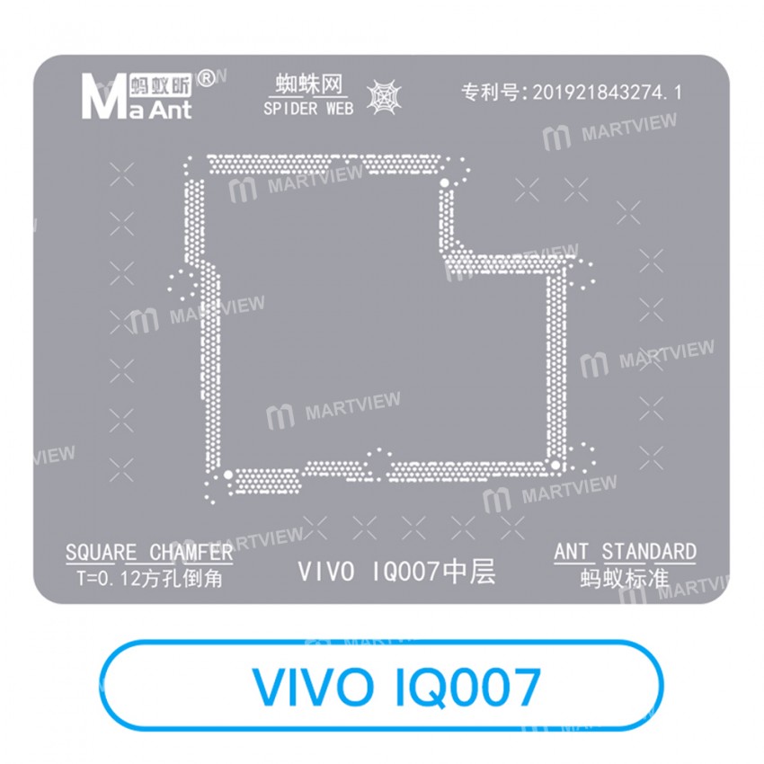 maant iqoo-series-9-in-1-012mm-square-chamfer-bga-reballing-stencil-set-2
