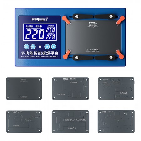 PPD Multifunctional Intelligent Desoldering Platform for iPhone X to 14Pro Max