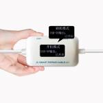 JC C1 Smart Repair Box for iPhone Xs Max / Xs / X / 8 Plus / 8 / 7 Plus / 7 / 6S Plus / 6S / 6 Plus