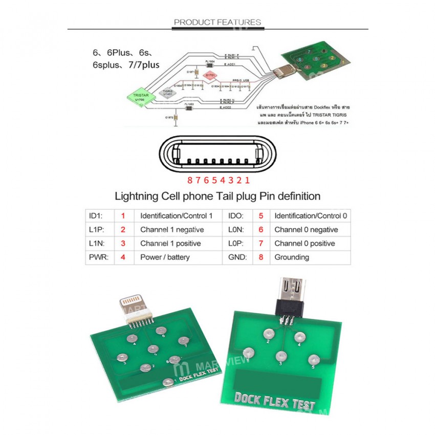 ZK30 Micro USB Dock Flex Power Test Board for iPhone / Android / Type-C Phone