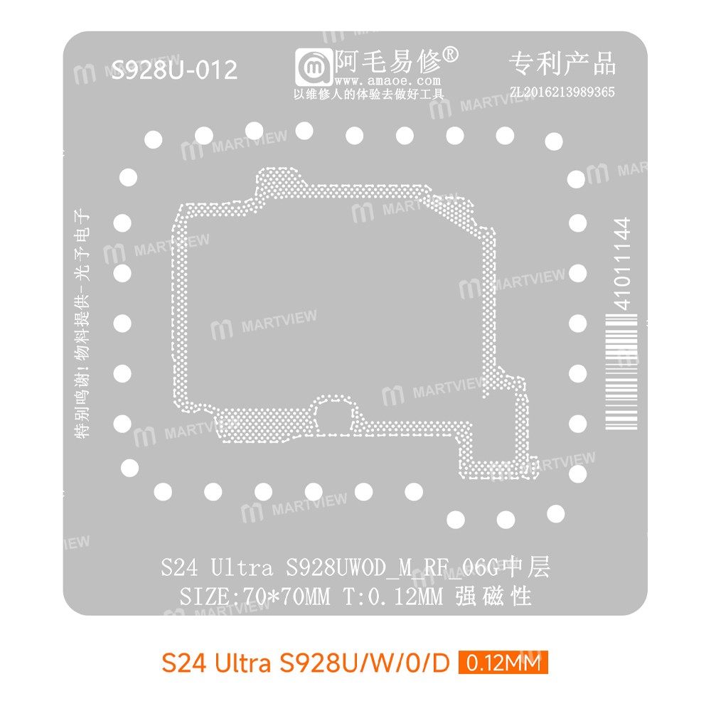 amaoe reverse-centre-frame-bga-reballing-stencil-platform-set-for-samsung-s24-ultra-s928-uwod_m_rf_0
