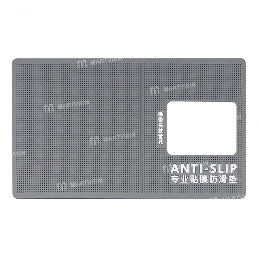 Professional Silicone Mobile Phone Film Anti-slip Pad Mat - 5pcs
