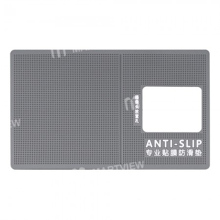 Professional Silicone Mobile Phone Film Anti-slip Pad Mat - 5pcs