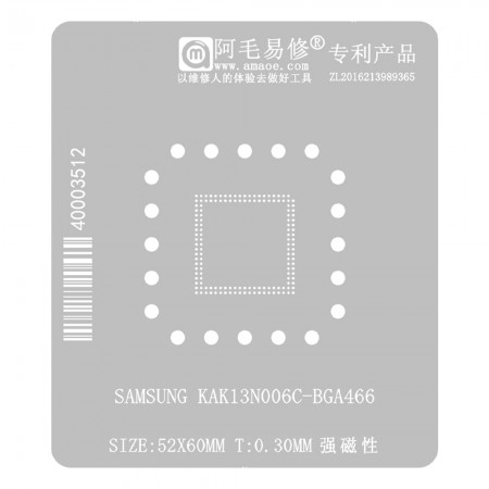 Amaoe 0.30mm Samsung KAK13N006C-BGA466 Hard Disk BGA Reballing Stencil