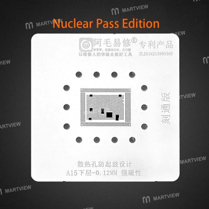 Amaoe 0.12mm A15 CPU Low Layer BGA Reballing Stencil Platform for iPhone 13 Series