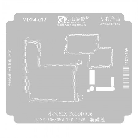Amaoe MIXF4-012 0.12mm Middle Layer BGA Reballing Stencil for Xiaomi Mix Fold4