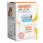 JM-Z10 120ml Portable Plastic Liquid Alcohol Bottle