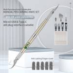 bst 85-multi-functional-and-combinable-manual-pen-carving-knife-set-2