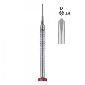 D:Cross 2.5mm