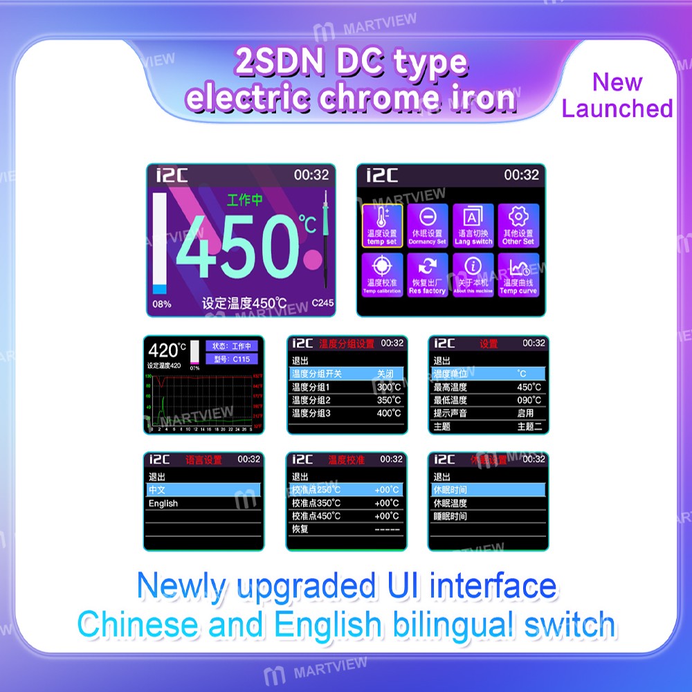 i2c 2sdn-245-210-115-dc-type-intelligent-temperature-control-digital-display-soldering-station-11