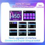 i2c 2sdn-245-210-115-dc-type-intelligent-temperature-control-digital-display-soldering-station-11