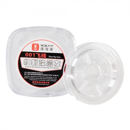 YCS 100M 0.01mm Silver Flying Wire for Motherboard PCB BGA Soldering Repair (Pre Order 3-5 Days)