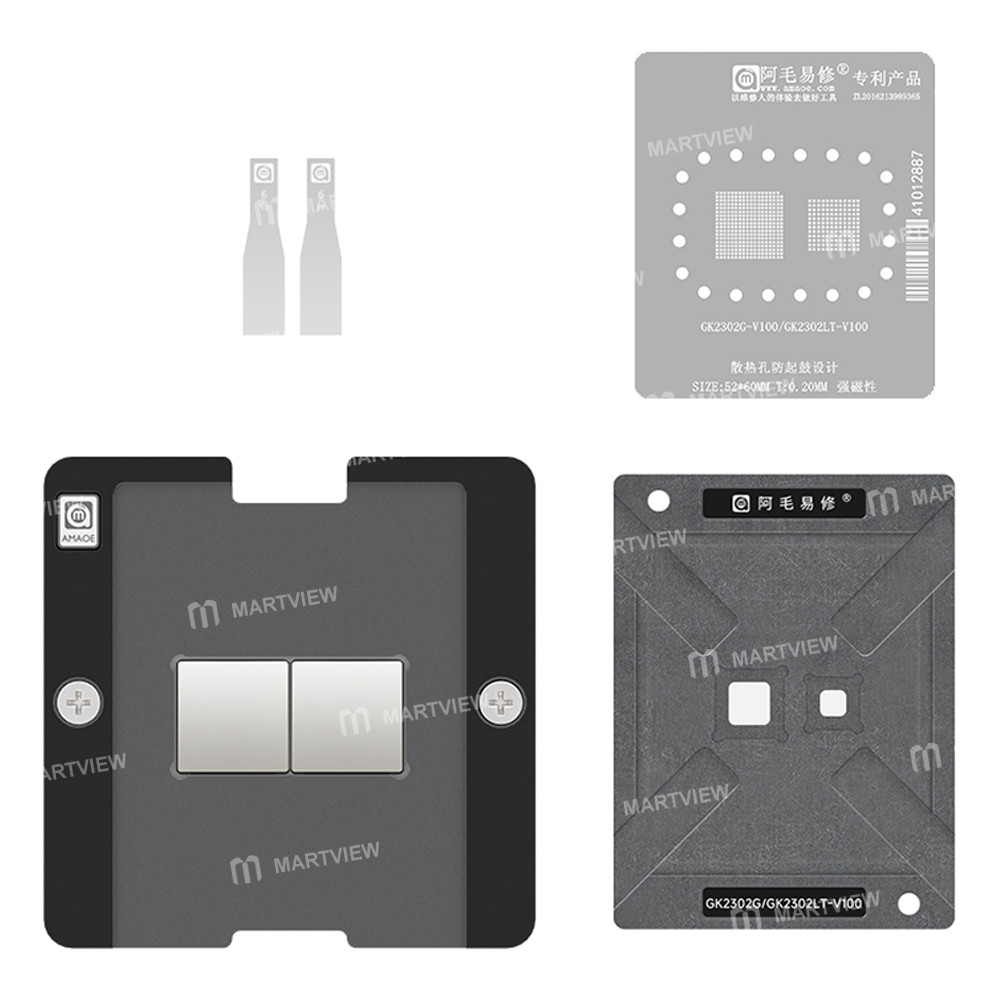 amaoe 020mm-gk2302g-v100-gk2302lt-v100-ssd-controller-bga-reballing-stencil-tin-plating-platform-set