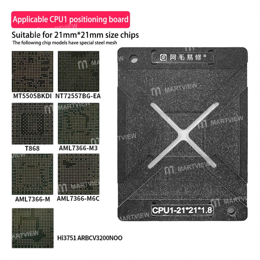 Amaoe Liquid Crystal Display Master Control 21*21mm CPU1 MT5505BKDI / NT72557BG-EA / T868 / AML7336-