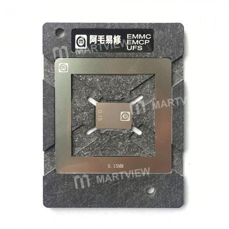 Amaoe Universal Fixed Plate and Adjustable Steel Net for EMMC EMCP UFS BGA Reballing Stencil Plant Tin Steel Net