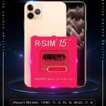 Replacement r sim15 dual cpu aegis cloud upgrade universal unlocking card for ios13 system