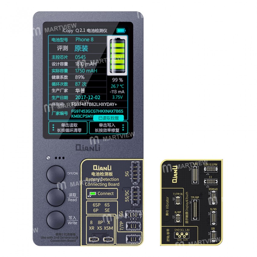 QianLi iCopy 2.1 Plus Upgrade Version LCD Screen Light Sensor with Battery Testing Recovery Restore