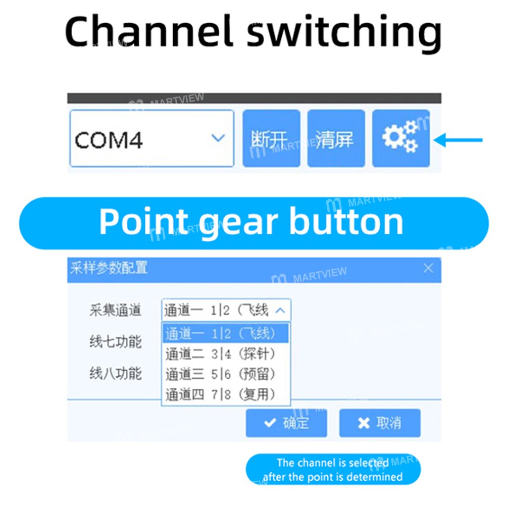 maant signal-detector-mobile-phone-no-signal-maintenance-professional-equipment-16