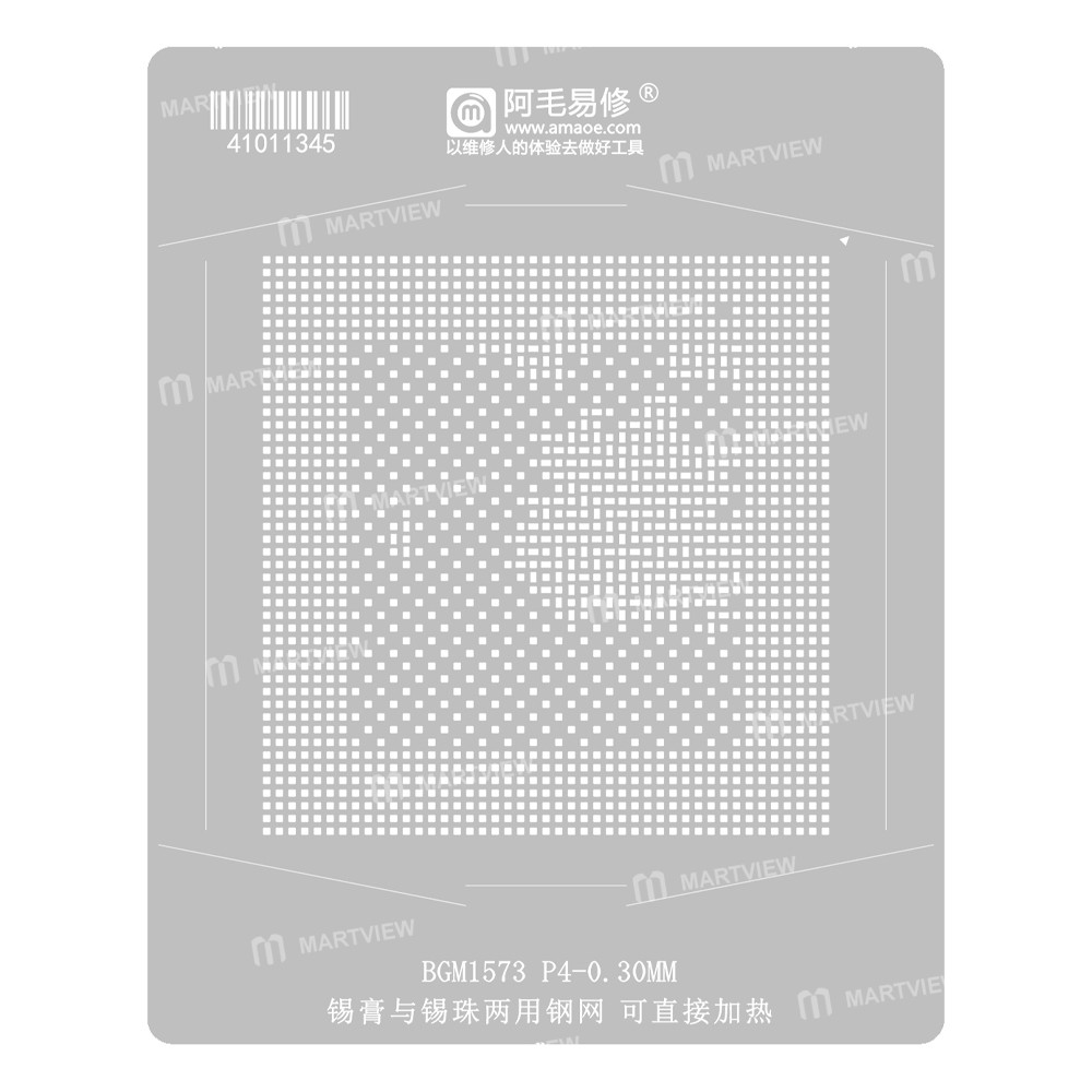 amaoe 030mm-bgm1573-p4-car-cockpit-ic-chip-bga-reballing-stencil