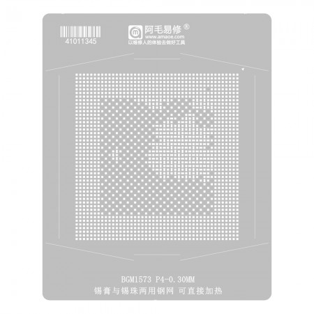 Amaoe 0.30mm BGM1573 P4 Car Cockpit IC Chip BGA Reballing Stencil