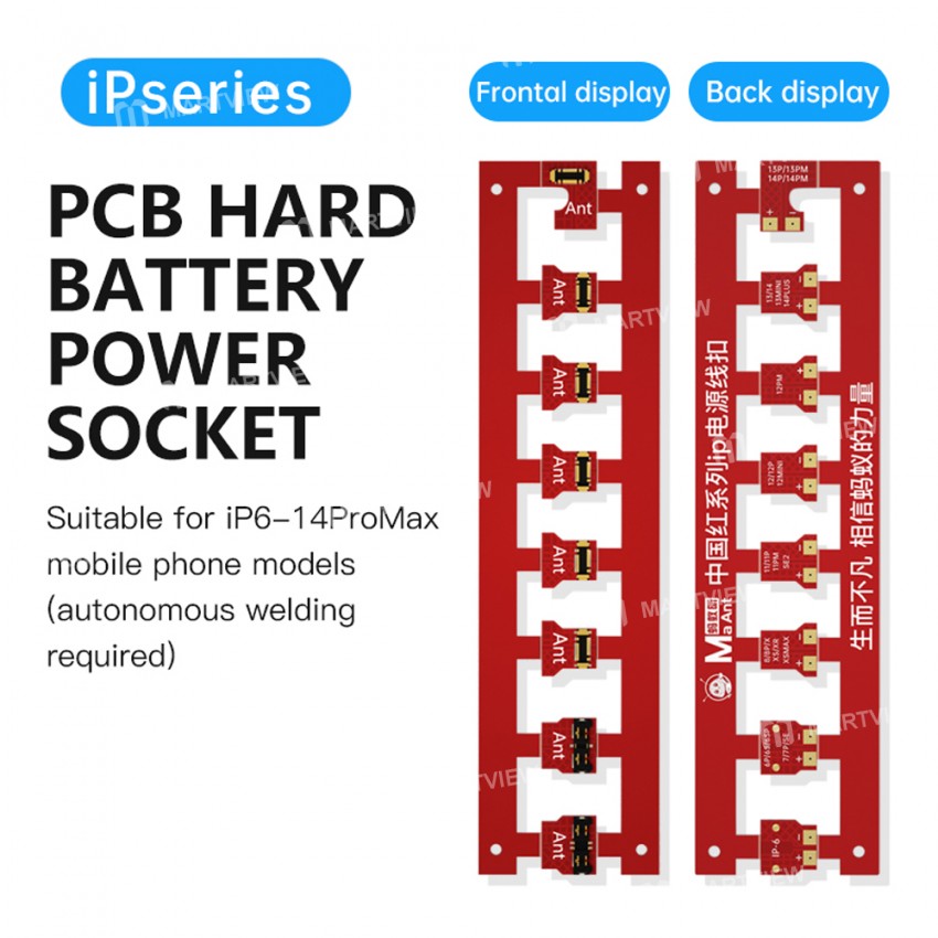 maant motherboard-pcb-hard-buckle-battery-power-socket-2