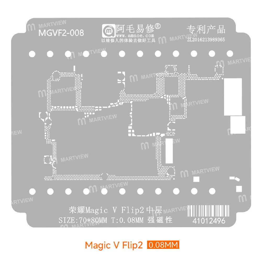 amaoe middle-layer-bga-reballing-stencil-tin-planting-platform-set-for-honor-magic-v-flip-4