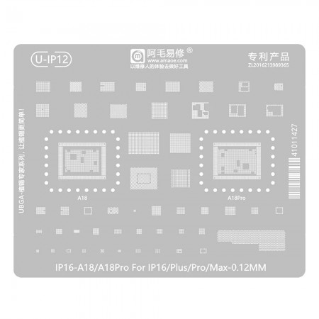 Amaoe U-IP12 0.12mm CPU BGA Reballing Stencil for iPhone 16 Series Apple A18 / A18 Pro CPU