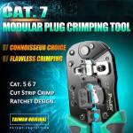 proskit cp-376ta-3-in-1-multi-function-network-cable-cutting-stripping-pressing-crimping-pliers-3