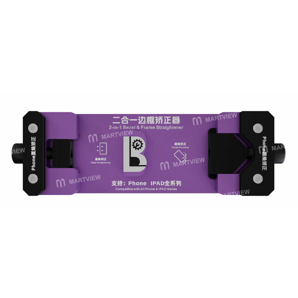 lb tool-battle-2-rounded-corner-straight-edge-2-in-1-mobile-phone-frame-straightener-1