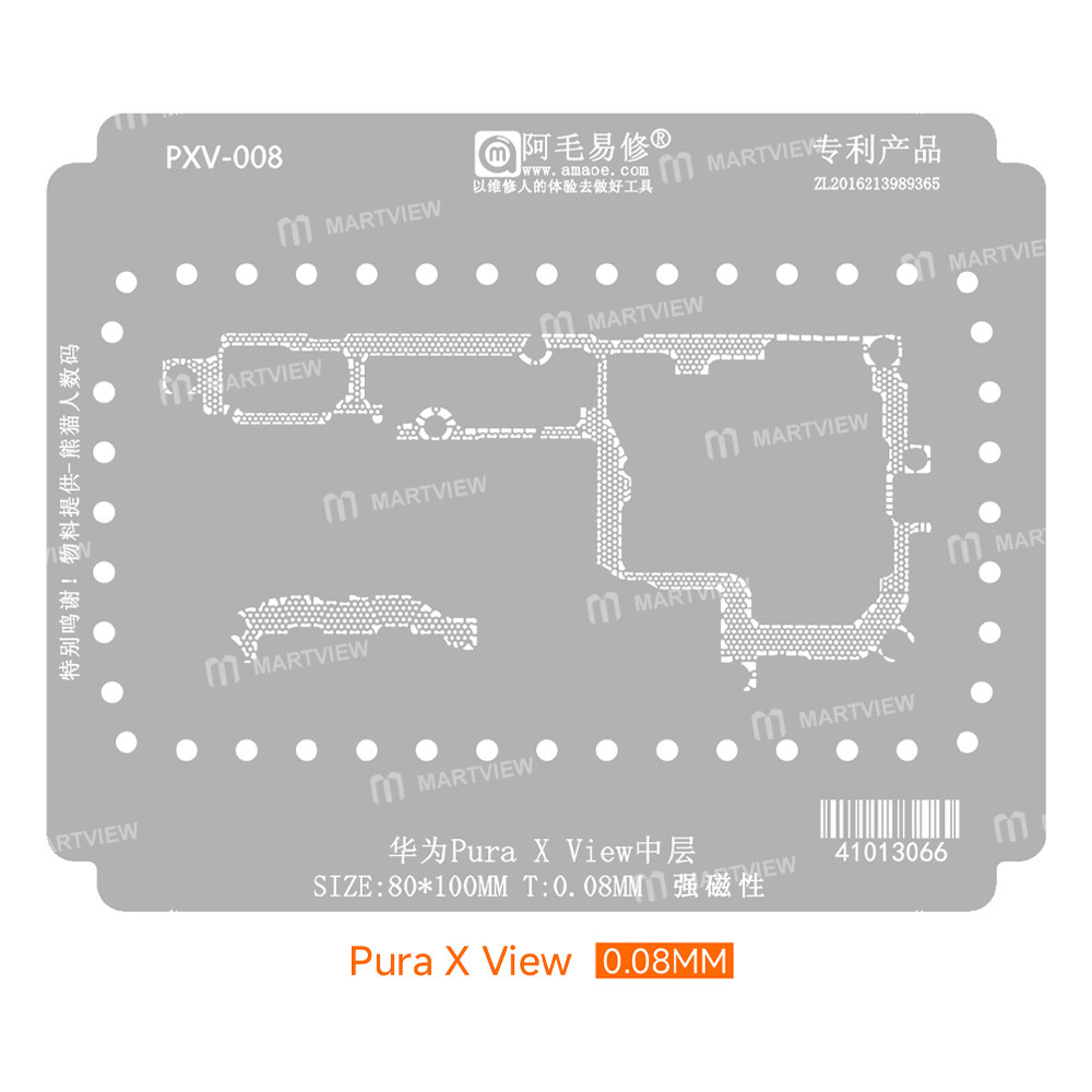 amaoe middle-layer-bga-reballing-stencil-tin-plating-platform-set-for-huawei-pura-x-view-5
