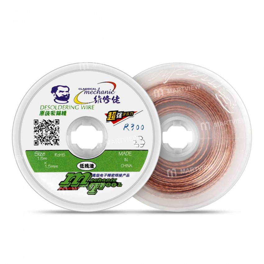 Mechanic R300 High Quality Sucking Line BGA Desoldering Solder Wire BGA Tin Absorbtion Line
