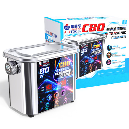 JTX C80 80W High Power 40KHz Industrial Power 1.2L Ultrasonic Cleaning Machine