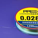 ppd 200m-high-hardness-special-diamond-wire-4