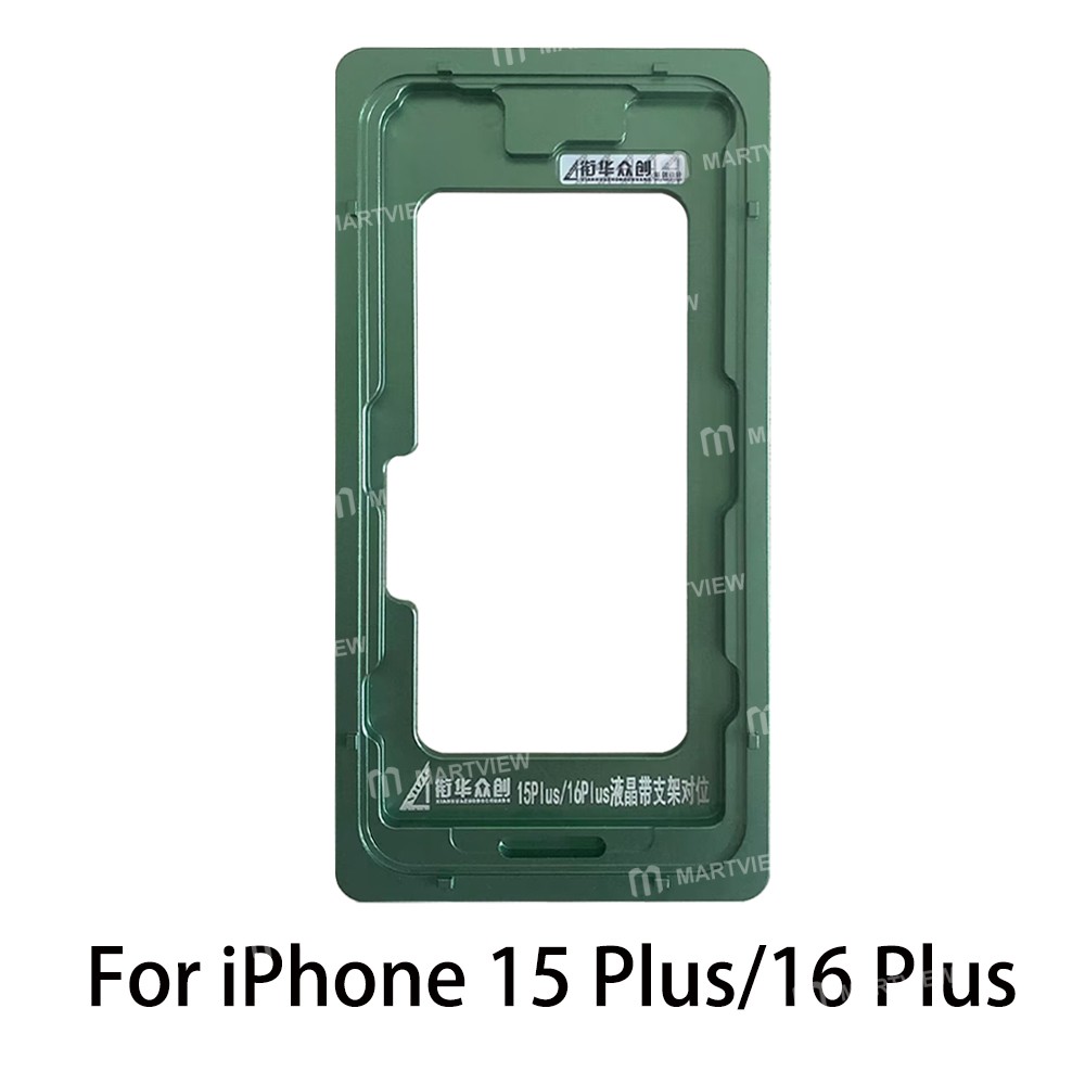 lcd screen-alignment-mould-for-iphone-16-16-plus-16-pro-16pro-max-3