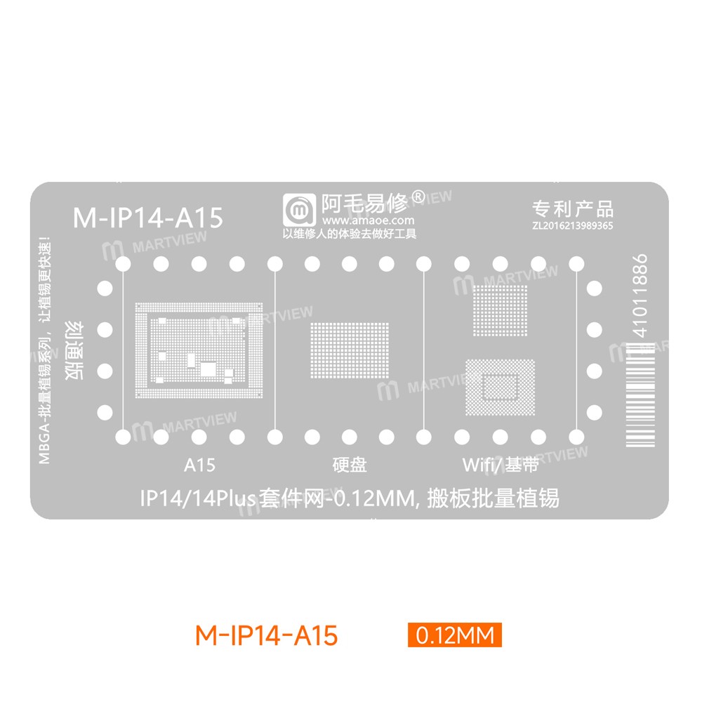 amaoe mbga-ip-cpu-hard-disk-wifi-baseband-bga-reballing-stencil-for-iphone-8-16pm-7