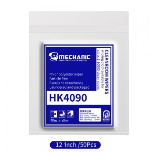 12-inchs/30x30cm 50pcs