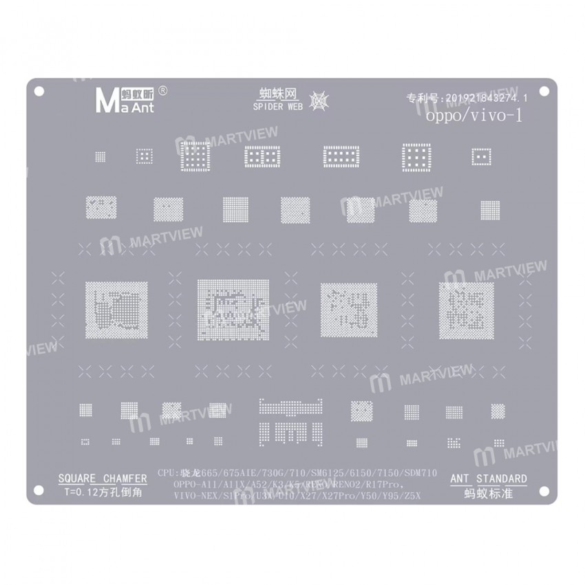 MaAnt 0.12mm High-quality CPU Chip Series BGA Reballing Stencil for OPPO/VIVO Mobile Phone