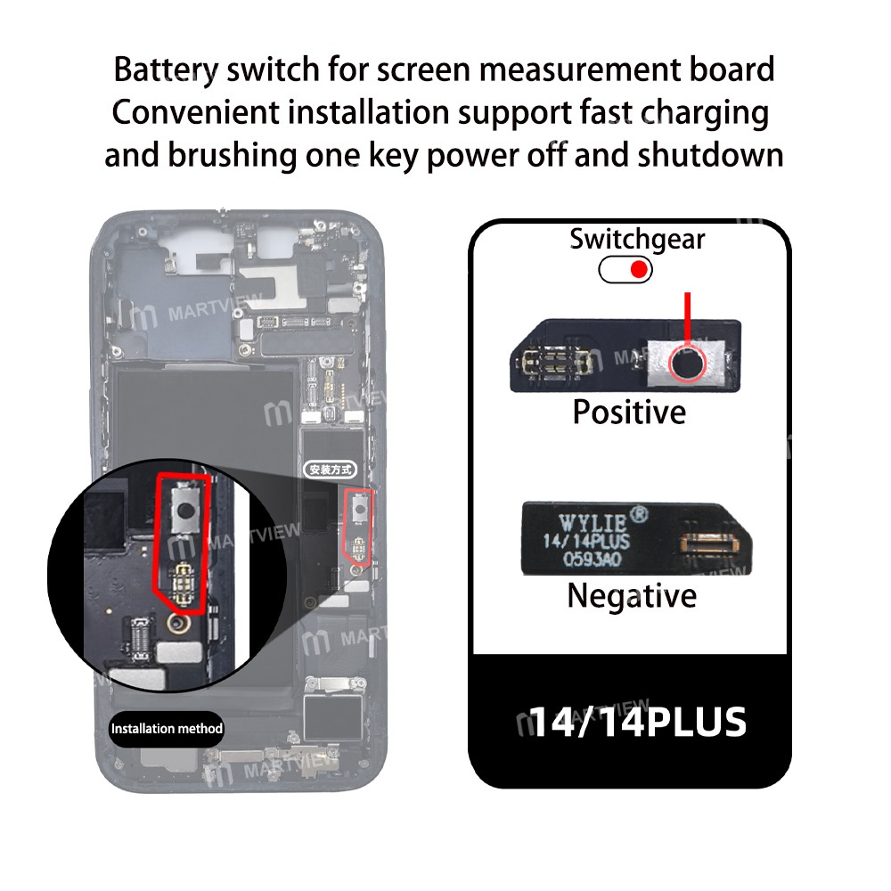 wylie screen-measurement-boards-battery-switch-for-8-to-16pro-max-9
